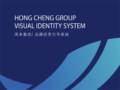 莱州vi设计公司