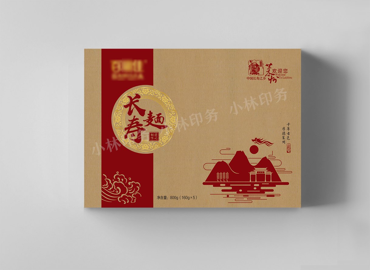 烟台礼品盒印刷
