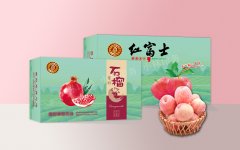 莱州彩箱彩盒公司