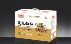 莱州包装盒彩色印刷哪家质量好